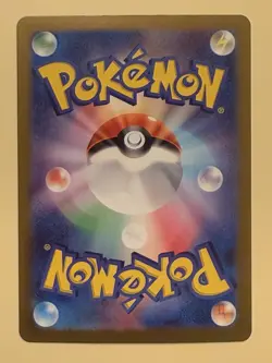 Teal Mask Ogerpon ex 114/101 Sv6: Transformation Mask Holo Pokemon (Japanese) - Image 3
