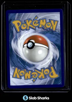 2025 POKEMON MEGA EVOLUTION - MEG EN #155/132 MEGA VENUSAUR EX ULTRA RARE - Image 2