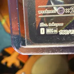 🔥Pokemon Mega Evolutions Mega Lucario EX 160/132 🔥✅ - Image 5