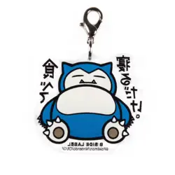 Snorlax Acrylic Keychain Charm B-SIDE LABEL x Pokemon Center Japan Original - Image 4