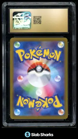 2023 POKEMON S&V CLAY BURST (JP) #080/071 GRAFAIAI ART RARE HOLO CGC PRISTINE 10 - Image 2