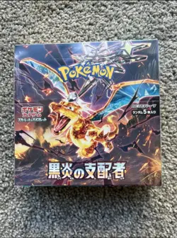 Pokemon TCG Scarlet & Violet - Ruler of the Black Flame Booster Box 4521329331386 - Image 1
