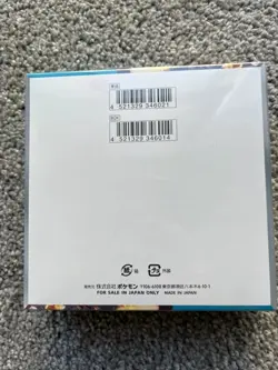 Pokemon TCG Scarlet & Violet - Ruler of the Black Flame Booster Box 4521329331386 - Image 2