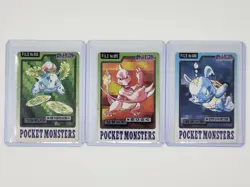 1997 Ivysaur Charmeleon Wartortle 002 005 008 Carddass Pocket Monsters Pokemon - Image 1