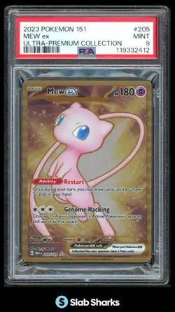 2023 POKEMON SV 151 - MEW EN #205/165 MEW EX HYPER RARE PSA 9 - Image 1