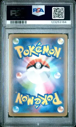 2019 POKEMON JAPANESE EXTRA REGULATION BOX #016 M GARDEVOIR EX PSA 10 - Image 2