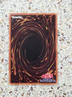 Yu-Gi-Oh! Cards Oyster Meister Japanese Normal - Image 2