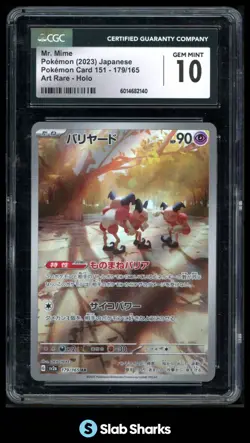 2023 POKEMON SCARLET & VIOLET CARD 151 (JAPANESE) MR. MIME ART RARE HOLO CGC 10 - Image 1