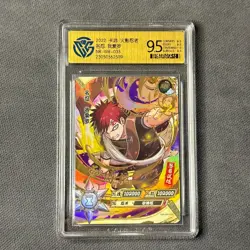 Gaara - KaYou Naruto TCG CCG Trading Card SSP NR-MR-035 CangKa 9.5 Gem Mint - Image 1