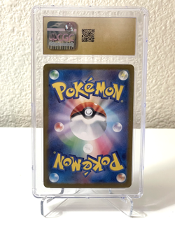 CGC 10 PRISTINE Starmie 005/034 Trading Card Game Classic JAPANESE Pokemon Card - Image 2