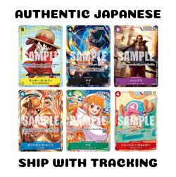 ONE PIECE TCG GAME AUTHENTIC JAPANESE x MCDONALD's 2025 PROMO SET 6 CARD LUFFY - Image 1