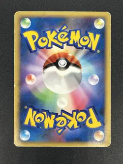 (MP) Umbreon EX 091/106 1st Edition EX Unseen Forces 2005 Pokemon Card Japanese - Image 2