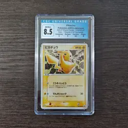 2003 Pokemon Pikachu 024/ADVP Seven-Eleven Promo Card! CGC 8.5 - Image 1