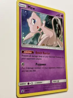 Mew SM215 LP/NM Black Star Promo Cosmos Holo Foil Pokemon Card SM 215 NM - Image 2