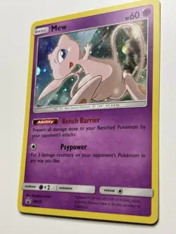 Mew SM215 LP/NM Black Star Promo Cosmos Holo Foil Pokemon Card SM 215 NM - Image 3