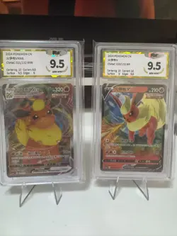 Pokemon PTCG S-Chinese Card CS4aC 020 021 Flareon V and VMAX Holo Grade 9.5 - Image 1