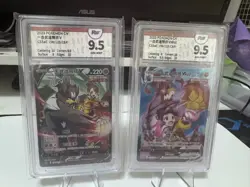 PTCG S-Chinese Card cs3aC 158 159 Single Strike Urshifu VMAX CSR Holo Grade 9.5 - Image 1