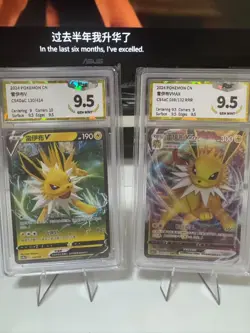 Pokemon PTCG S-Chinese Card CS4aC 048 049 Jolteon V and VMAX Holo Grade 9.5 - Image 1