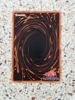 Yu-Gi-Oh! Cards Destiny HERO - Doom Lord Japanese Normal - Image 2