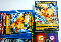 Pokemon Card Game Start Deck 100 Corocoro Comic Ver. No.000 Japanese Limited 2 - Image 5