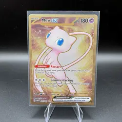 Pokemon TCG Mew EX Metal Gold NM 205/165 Scarlet & Violet 151 Promo Card - Image 1