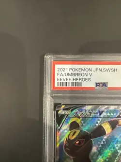 PSA 10 Umbreon V 084/069 Eevee Heroes Set Japanese Pokemon Card GEM MINT - Image 2