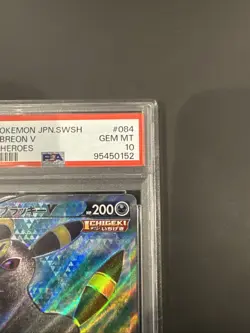 PSA 10 Umbreon V 084/069 Eevee Heroes Set Japanese Pokemon Card GEM MINT - Image 5