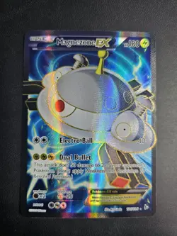 Magnezone EX 101/106 Flashfire Set FULL ART Pokemon Card VLP/NM - Image 1