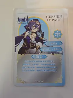 Layla SLR 024 Genshin Impact CCG TCG Anime Card - Image 2