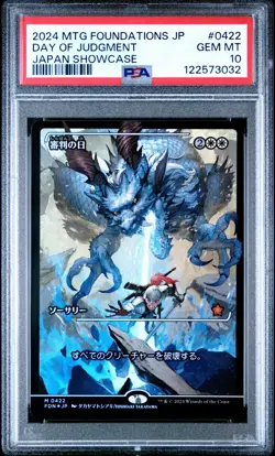 2024 MAGIC: THE GATHERING JPN FOUNDATIONS SHOWCASE #0422 DAY OF JUDGMENT PSA 10 - Image 1