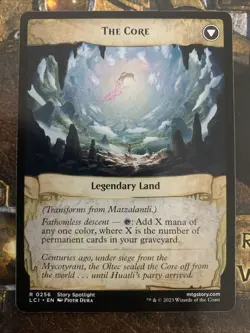 Matzalantli, the Great Door The Lost Caverns of Ixalan Regular - Image 2