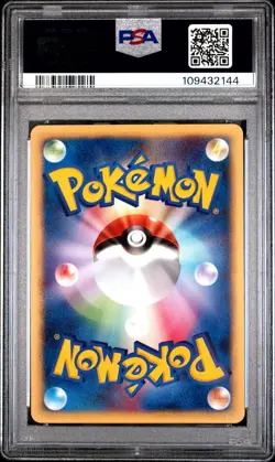 2002 POKEMON JPN MCDONALD'S PROMO #024/P ZAPDOS PSA 10 - Image 2