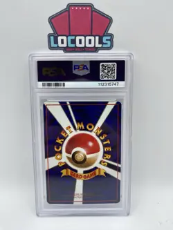 PSA 9 1998 POKEMON JAPANESE VENDING 117 SEADRA SERIES III MINT - Image 2
