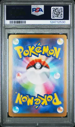 2025 POKEMON JAPANESE SV-P PROMO #259 TEAM ROCKET'S MEOWTH PSA 9 - Image 2