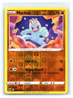 Pokemon Champion's Path #24/73 Machop Common Reverse Holo tcg - Image 1