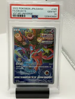 2022 Pokemon Deoxys FA VSTAR Universe 185/172 PSA 10 GEM MINT - Image 1