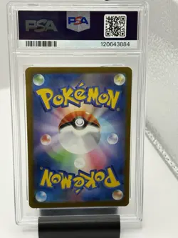 2022 Pokemon Deoxys FA VSTAR Universe 185/172 PSA 10 GEM MINT - Image 2