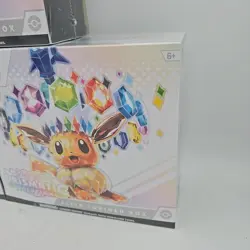 Pokemon Prismatic Evolutions ETB Elite Trainer Box - Factory Sealed (3x Boxes) - Image 5