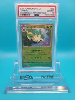 2024 Japanese Pokemon Terastal Festival #2 LEAFEON Masterball: PSA 10 Gem Mint - Image 1