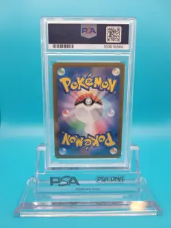2024 Japanese Pokemon Terastal Festival #2 LEAFEON Masterball: PSA 10 Gem Mint - Image 3