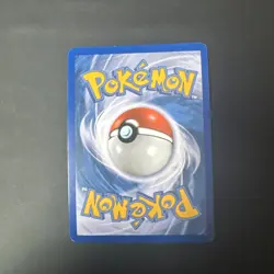 Pokemon TCG Umbreon 22/95 Reverse Holo Rare Call of Legends 2011 - Image 2