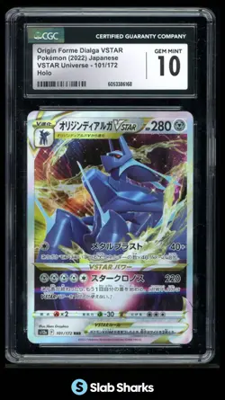 2022 POKEMON SW&SH VSTAR UNIVERSE (JP) #101/172 ORIGIN FORME DIALGA HOLO CGC 10 - Image 1