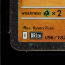 2025 POKEMON DRI EN #096/182 TEAM ROCKET'S TYRANITAR HOLO POKEMON CENTRE TAG 10 - Image 5