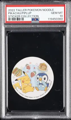 2022 SANYO FOODS TALLER POKEMON NOODLE STICKER COLL PIKACHU/PIPLUP PSA 10 - Image 1
