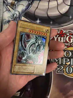 (MC) Blue-Eyes White Dragon EX-49 Japanese Holo | Yu-Gi-Oh! OCG LP - Image 3