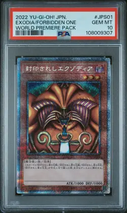 2022 YU-GI-OH! JAPANESE WORLD PREMIERE PACK EXODIA THE FORBIDDEN ONE PSA 10 - Image 1