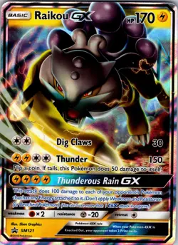 Raikou GX SM121 - LP FULL ART BLACK STAR PROMO Sun & Moon 2018 Pokemon TCG Card - Image 1