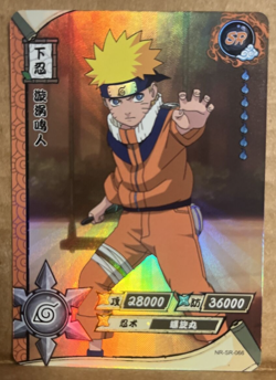 Naruto Uzumaki SR Holo Foil Layout Official Naruto Card TCG NR-SR-066 - Image 1