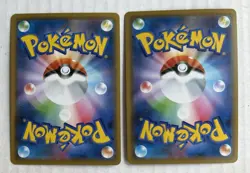 Zapdos Reverse Holo 043/173 Holo SM12a Tag Team GX Japanese Pokemon Card TCG NM - Image 2