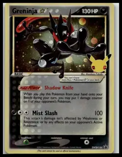Greninja Star SWSH: Sword & Shield Promo Cards #SWSH144 Near Mint or Better - Image 1